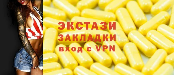 кокаин перу Алексин