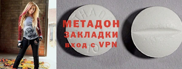 гашиш Алексеевка