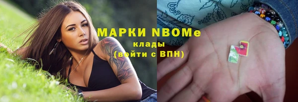 кокаин перу Алексин