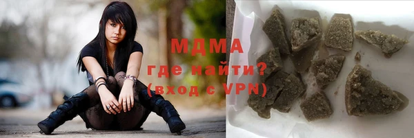 гашиш Алексеевка