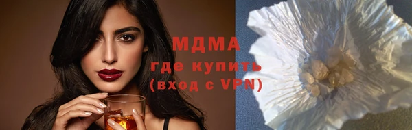 гашиш Алексеевка