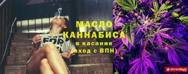 кокс Зеленокумск