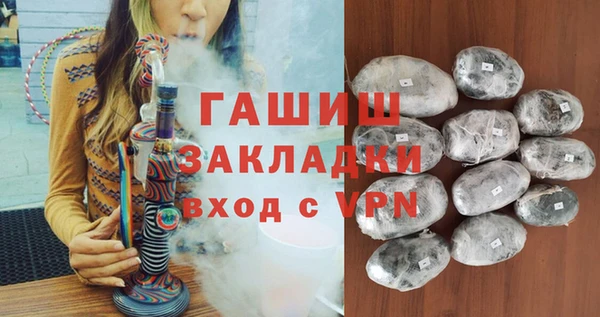 кокаин перу Алексин