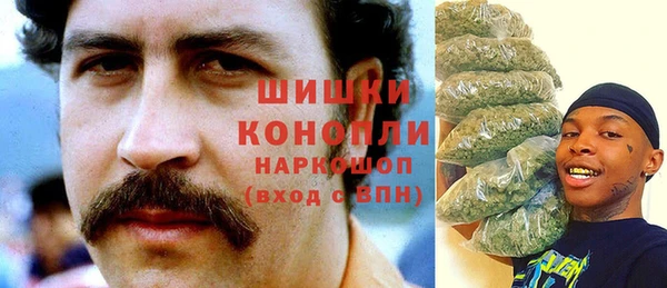 кокаин перу Алексин