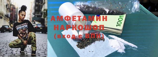 apvp Алзамай