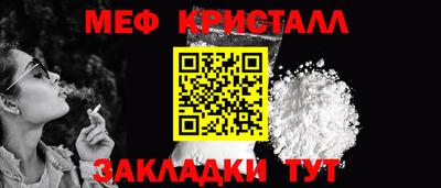 шишки Среднеуральск