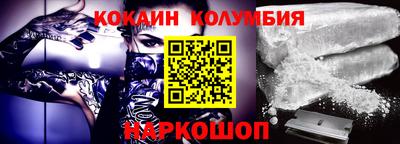 ECSTASY Славянск-на-Кубани