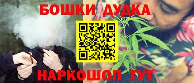 ECSTASY Славянск-на-Кубани