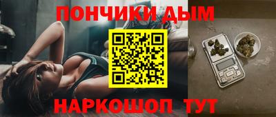ECSTASY Славянск-на-Кубани