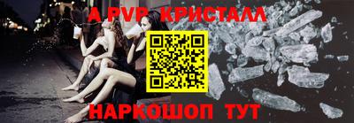 ECSTASY Славянск-на-Кубани