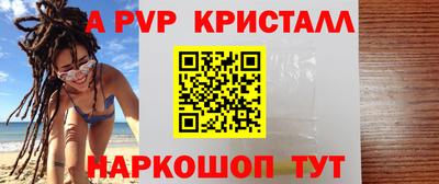 ECSTASY Славянск-на-Кубани