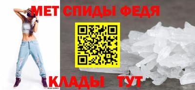 кокаин Славгород