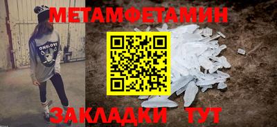 шишки Среднеуральск