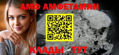 кокаин Славгород