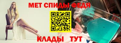 ECSTASY Славянск-на-Кубани