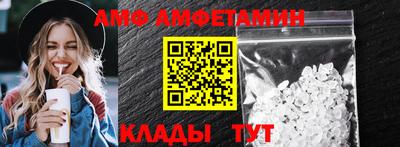 кокаин Славгород