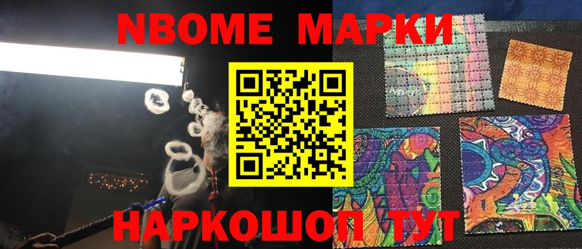 ЛСД экстази ecstasy  LSD-25 экстази  ЛСД экстази ecstasy  Арсеньев  Вход с VPN 